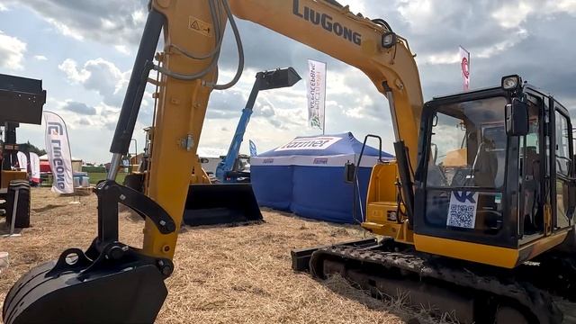 День Русского Поля 2023