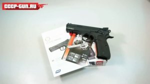 Пневматический пистолет ASG CZ SP 01 Shadow (Видео-Обзор)