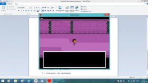 Как играть в режиме разработчика в undertale 1.08c