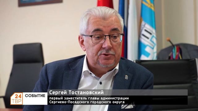 Идет работа над бюджетом смотреть онлайн