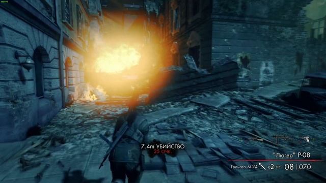 Прохождение Sniper Elite: Nazi Zombie Army [COOP] #3 смотреть онлайн