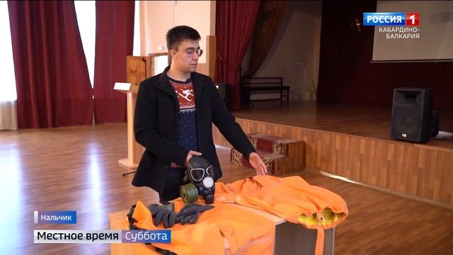 Открытый урок по гражданской обороне в средней школе смотреть онлайн