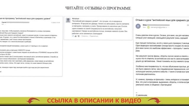 Лучший способ выучить английский язык самостоятельно