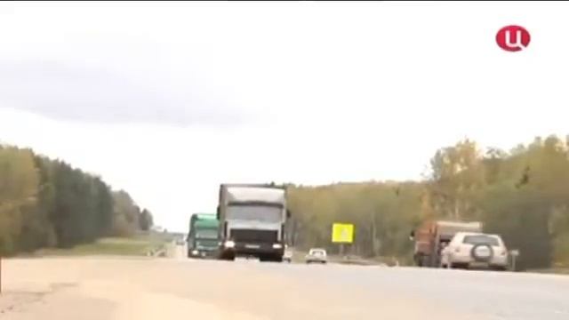 Заколдованное место