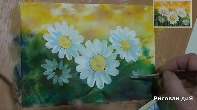 Как нарисовать цветы поэтапно. Ромашки на лугу. Поэтапный рисунок смотреть онлайн