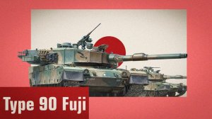 Аниме танки в War Thunder (Type 90 Fuji)