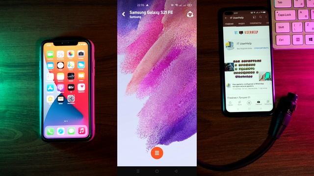 Все Родные Заставки Смартфонов в Одном Месте смотреть онлайн