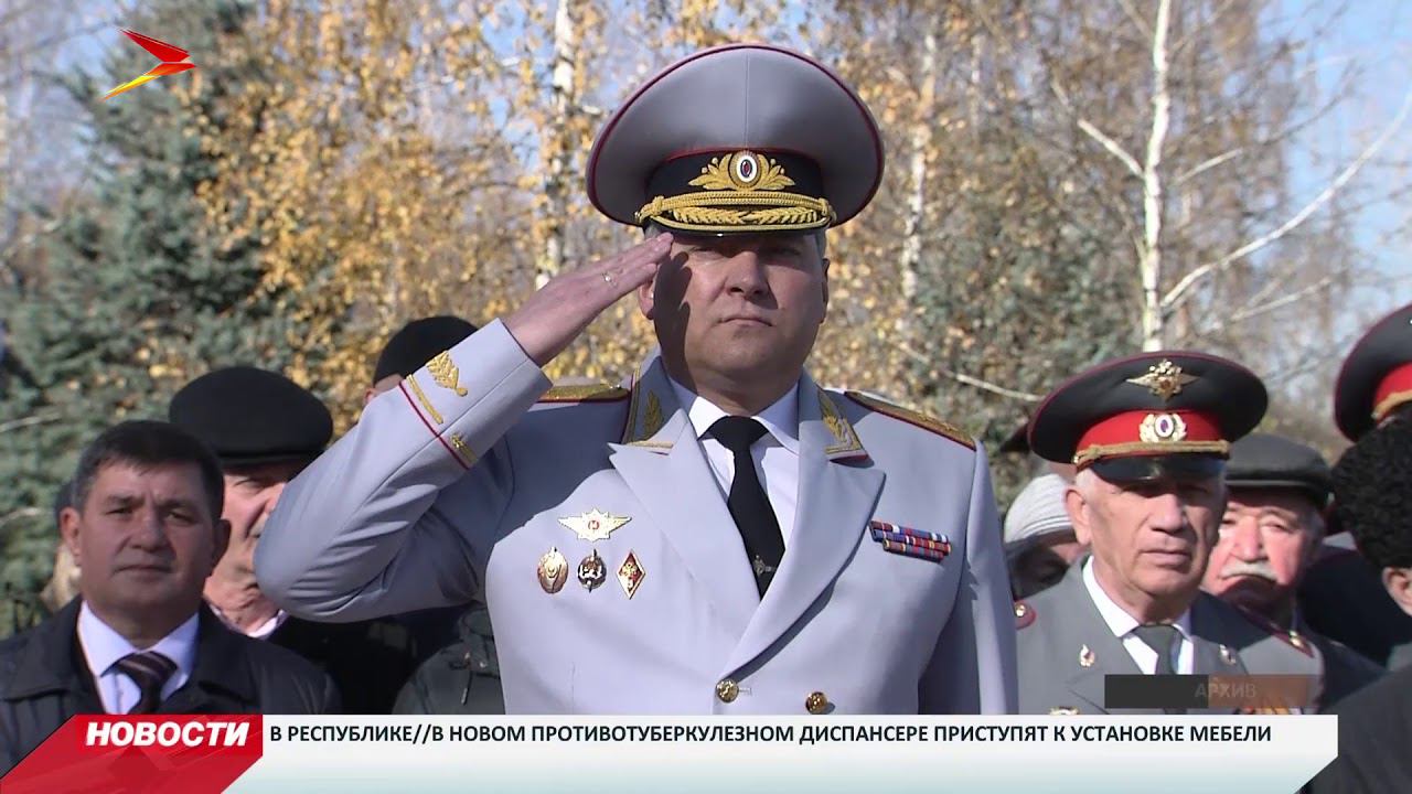10 ноября-день полиции