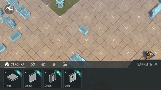 Как Защититься от Рейдеров и Сохранить Свой Лут на Базе! Last Day On Earth Survival смотреть онлайн