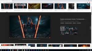 КАК СКАЧАТЬ VAMPIRE: THE MASQUERADE – BLOODLINES 2 БЕСПЛАТНО БЕЗ СКАЧИВАНИЯ БЕЗ РЕГИСТРАЦИИ