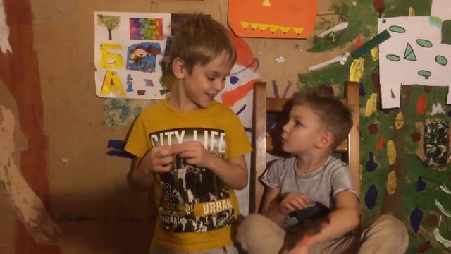 Про братскую дружбу смотреть онлайн