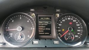 Панель приборов VW Passat B6/B7/CC SW1000+