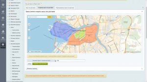 Зоны доставки на Яндекс картах. Демонстрация работы модуля angerro.yadelivery