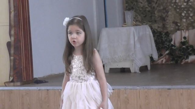 Стишок "Я выросла" смотреть онлайн