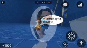 Смешные моменты в блок страйк | Block Strike.