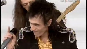 Юрий Саркисян гр шериф лунный сон