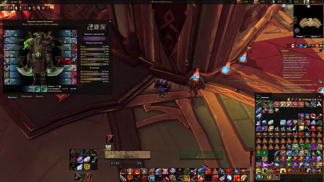 С Новым Годом!!! Недельный сундук 03.01.2018 смотреть онлайн