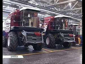 Брянсксельмаш пресс конференция 19 01 17