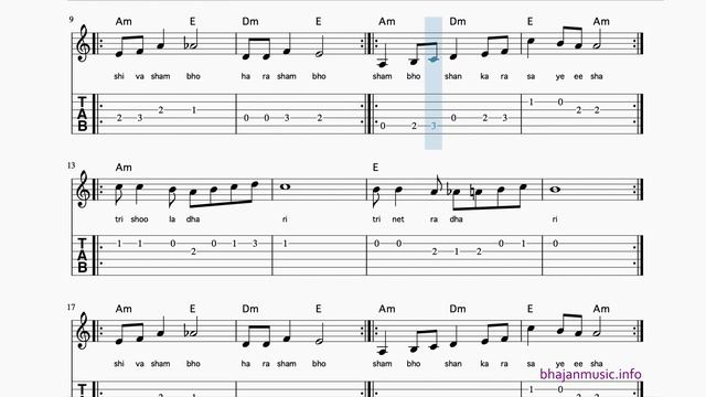 Shankara Shankara Shambho Shankara chords, guitar tabs & lyrics - Am