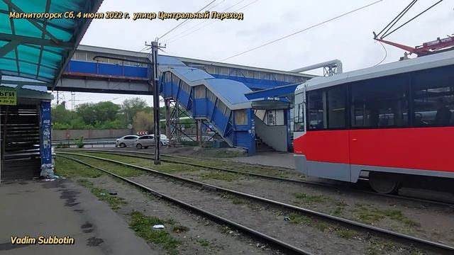 0528 смотреть онлайн