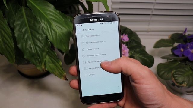 Как отключить автозагрузку ФАЙЛОВ в Вайбер? смотреть онлайн
