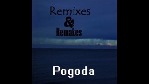 Send Me on My Way (Pogoda Remix)