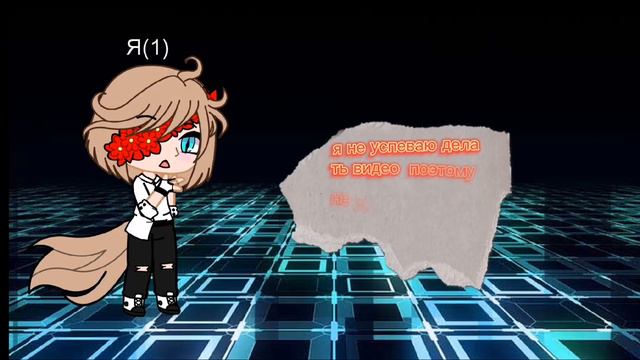 причины почему я не выпускаю видео😔 смотреть онлайн