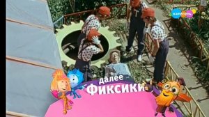 Две плашки Карусель (06.03.2023-07.03.2023)