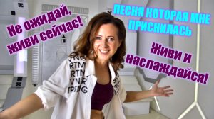 Ирина Мартынова- Путеводитель