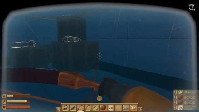 Выживание RAFT • Ядерный реактор