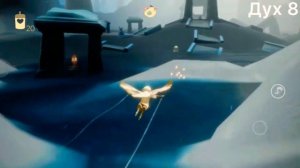 Sky: Children of the light| Тайный лес, прохождение| Все духи и крылатый свет