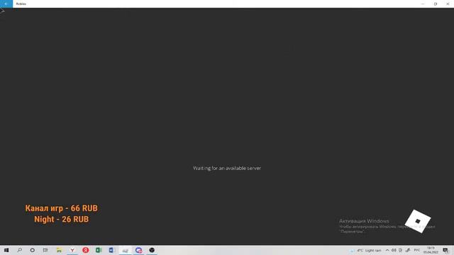 обнова РАЗДАЧА НОВЫХ ПЕТОВ В PET SIMULATOR X В РОБЛОКС смотреть онлайн