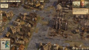 ANNO 1404. Кампания. Глава 8 часть 1
