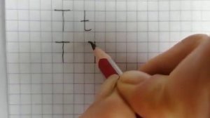 Handwriting for kids - English letter Tt. Как правильно писать английскую букву Tt.