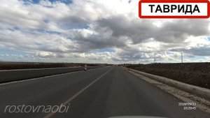 Белогорск - Льговское - Курское (Таврида)