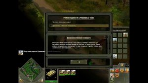 Запуск TLauncher Minecraft и запуск игр на RedOS