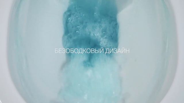 Унитаз с функцией биде Laufen Cleanet Navia Shower WC смотреть онлайн