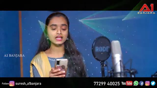 pelena sogore bayala// dj song// korra kittu nayak// suhasini.... like' share' comment and subscrib смотреть онлайн