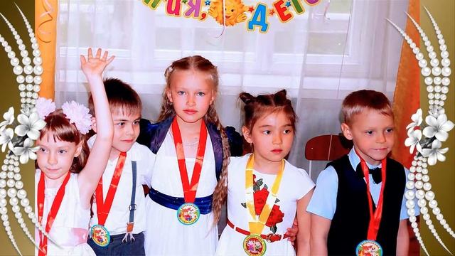 Поздравляем Внучку Ангелину с днём Рождения 2017г смотреть онлайн