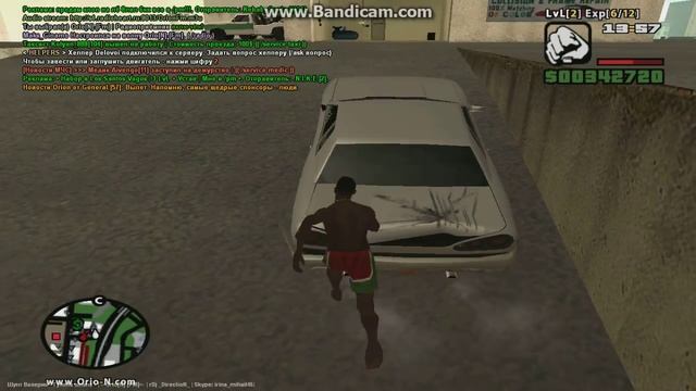 Самп Дривт по Русски смотреть онлайн