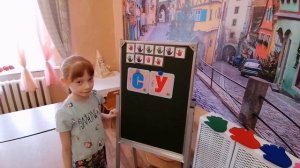 Формирование речевой готовности детей старшего дошкольного возраста к обучению в начальной школе