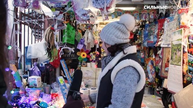 Где купить живую ёлку и самые дешёвые Новогодние атрибуты смотреть онлайн