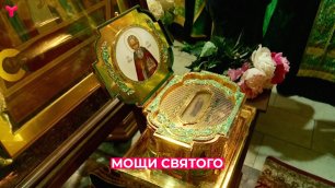 В Тюмень прибыл ковчег с мощами преподобного Сергия Радонежского
