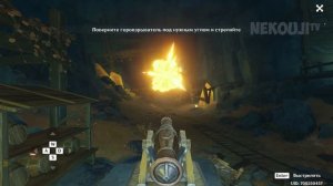 Записи о путешествии вглубь Разлома - Парящий фрагмент небесного камня | Genshin Impact