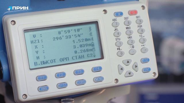 04. Меню измерений в координатах CORD. Инструкция к тахеометру CHCNAV CTS-112R4 смотреть онлайн