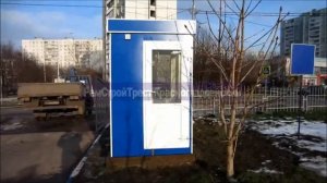 Пост охраны 1,5 х1,5х2,5м, производство РСТ Красногвардейский