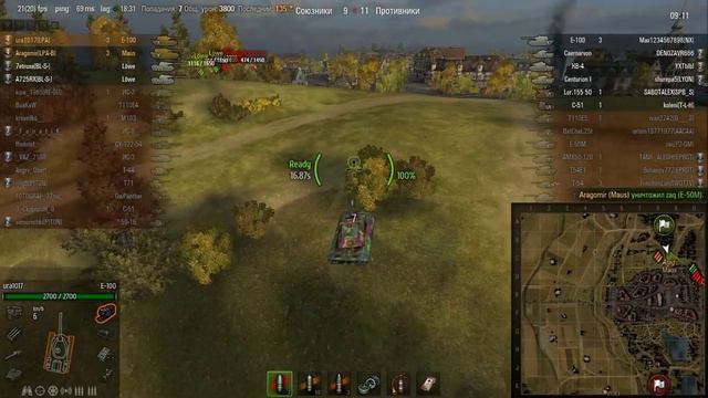 игры наших соклановцев игра №16 смотреть онлайн