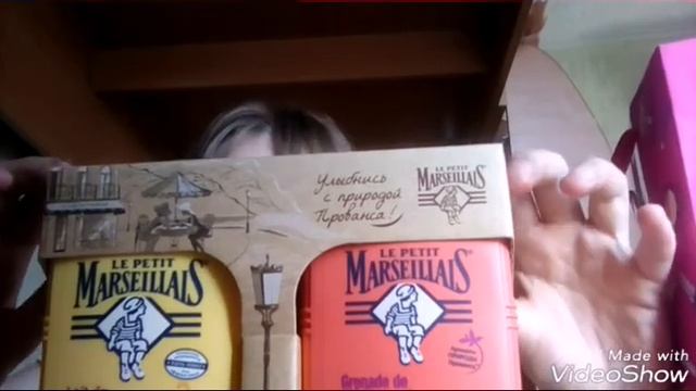 Подарки на мой день рождения смотреть онлайн