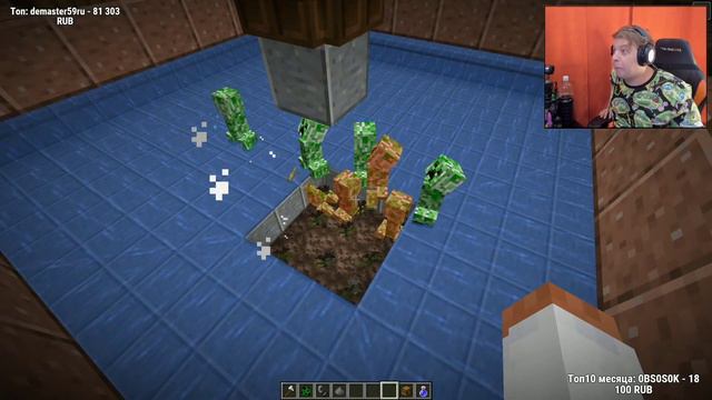 ПЯТЁРКА ПОСТРОИЛ ЛУЧШУЮ ФЕРМУ КРИПЕРОВ НА #СП4