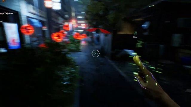 Ghostwire: Tokyo E5 2650 v2 + gtx 1070 Ultra setting смотреть онлайн